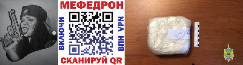 Где можно купить наркотики Устюжна Конопля COCAIN ГАШИШ МЕФ