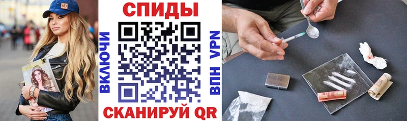 mega ссылки Устюжна Амфетамин Розовый