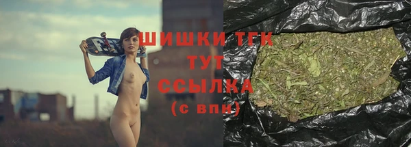 твердый Красноперекопск