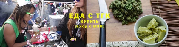 твердый Красноперекопск