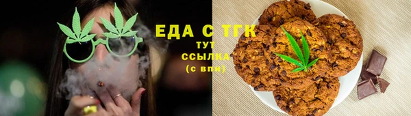 MDMA Premium VHQ Краснослободск