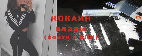 спиды Краснотурьинск