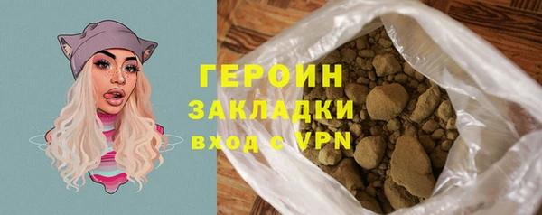 твердый Красноперекопск