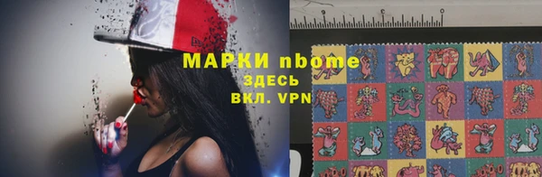 спиды Краснотурьинск