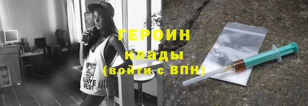 твердый Красноперекопск
