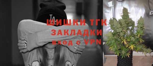 ECSTASY Зеленодольск