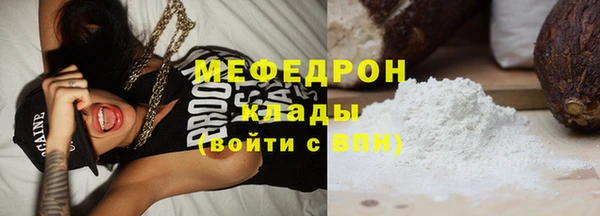 спиды Краснотурьинск