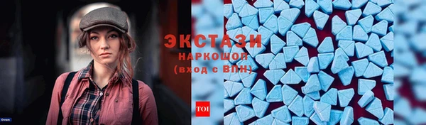спиды Краснотурьинск