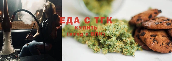 спиды Краснотурьинск
