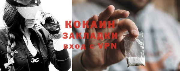 спиды Краснотурьинск