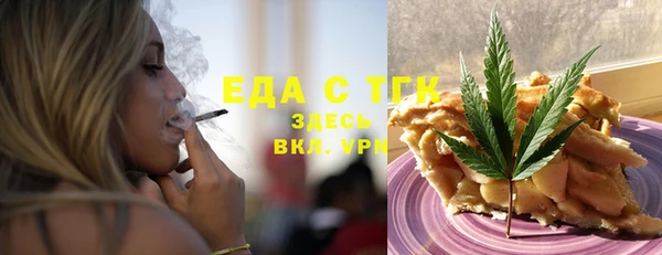 MDMA Premium VHQ Краснослободск