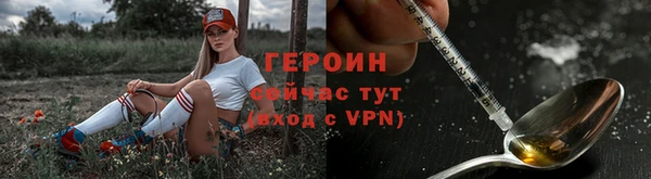 спиды Краснотурьинск