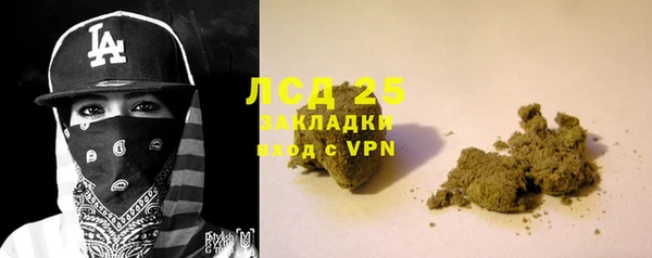 амфетамин Нея