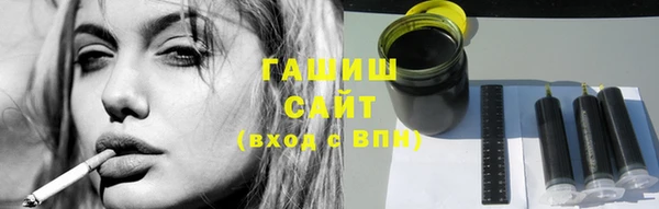 MDMA Premium VHQ Краснослободск