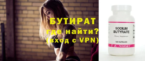 спиды Краснотурьинск