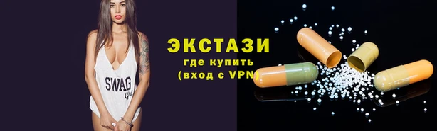 твердый Красноперекопск