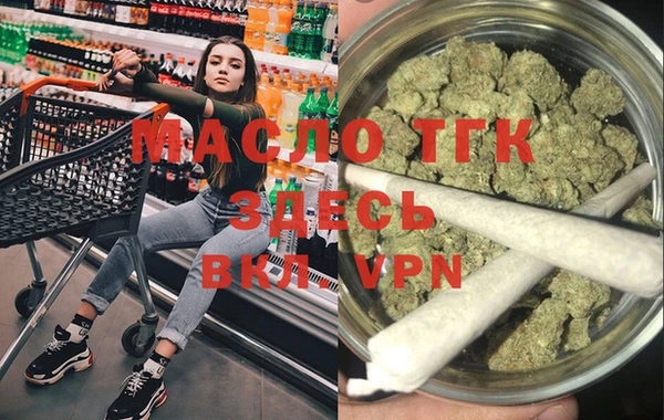 MDMA Premium VHQ Краснослободск