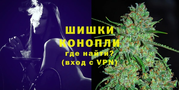 твердый Красноперекопск