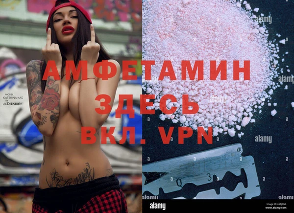 спиды Краснотурьинск