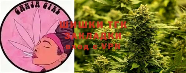 твердый Красноперекопск