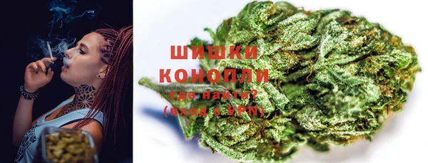 твердый Красноперекопск