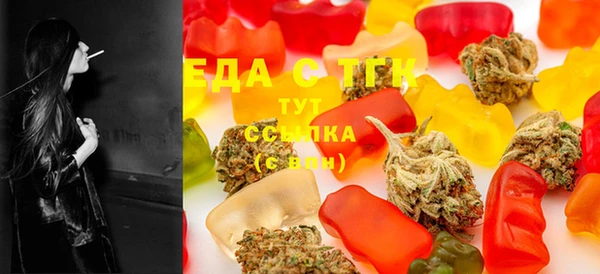MDMA Premium VHQ Краснослободск
