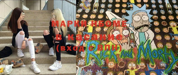 спиды Краснотурьинск