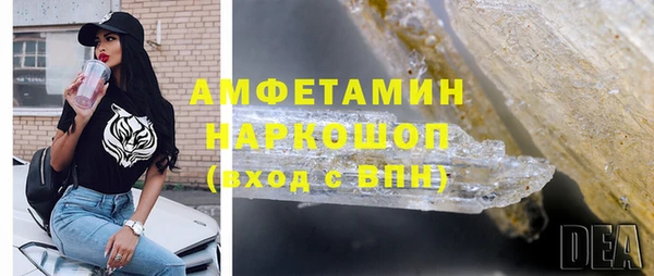спиды Краснотурьинск