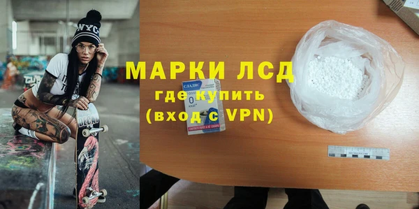 спиды Краснотурьинск