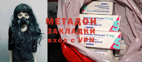 твердый Красноперекопск