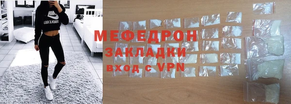 MDMA Зерноград
