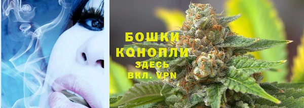 спиды Краснотурьинск