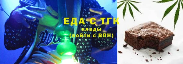 спиды Краснотурьинск