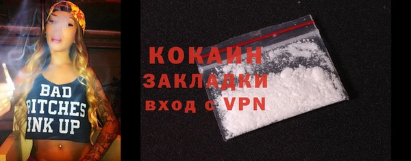спиды Краснотурьинск