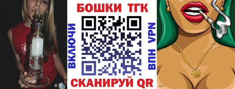 Марихуана гибрид  Устюжна 